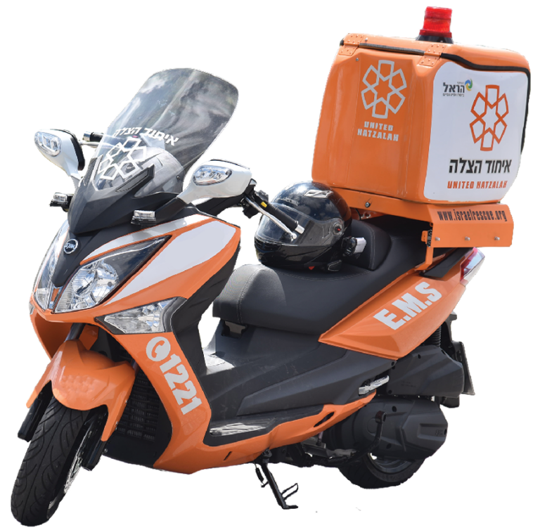 Ambucycle Fund - United Hatzalah of Israel
