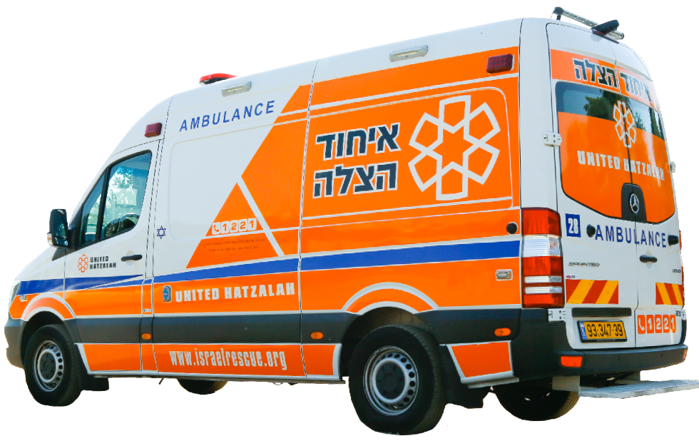 London United Hatzalah Young Leadership Community