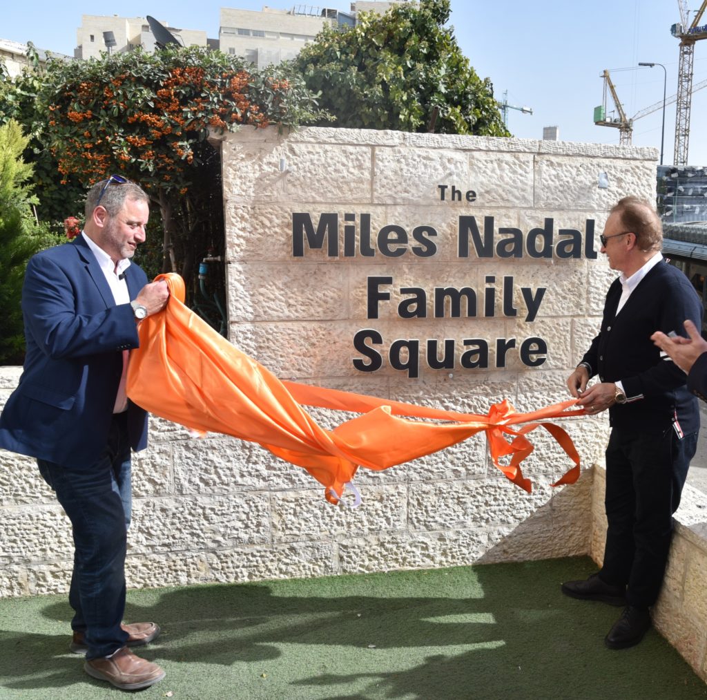 Miles square 1024x1013 1