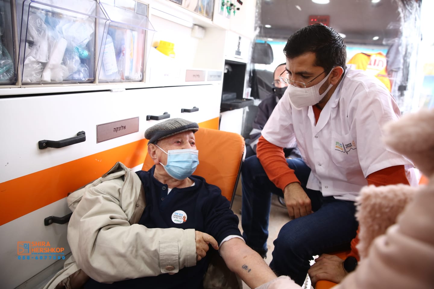 National Project For Vaccinating All Holocaust Survivors in Israel Opens