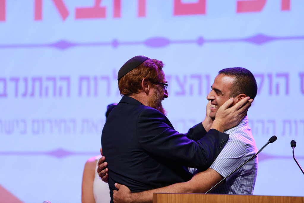 Reconciliation in Israel Begins with a Simple Hug