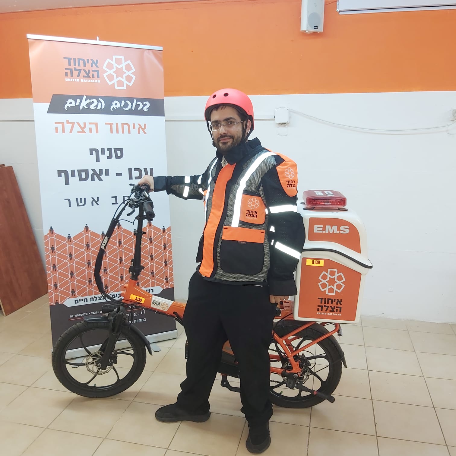 EMT Saves the Life Of An Akko Man Who Collapsed In Front Of His Family