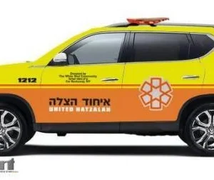 When seconds count, United Hatzalah is there.