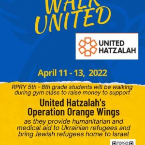 Rabbi Pesach Raymon Yeshiva's Campaign