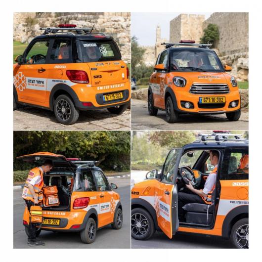 https://israelrescue.org/app/uploads/2023/07/image-20230719065122-3437099922.jpeg