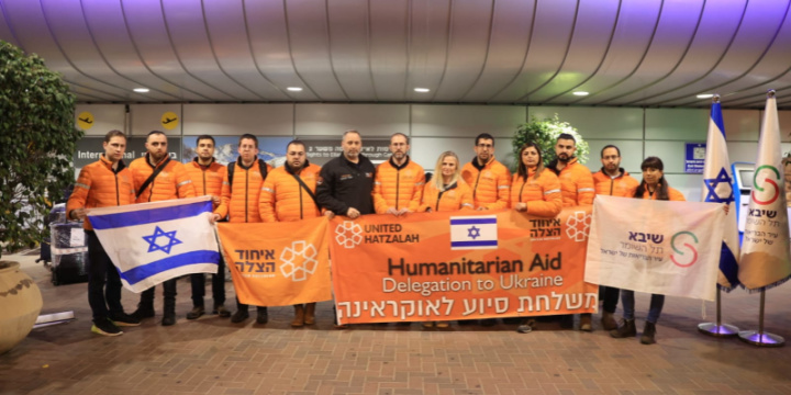 United Hatzalahs humanitarian aid misison to Ukraine Jump team