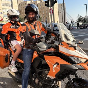 Elijah Gerson&rsquo;s Bar Mitzvah Fundraiser