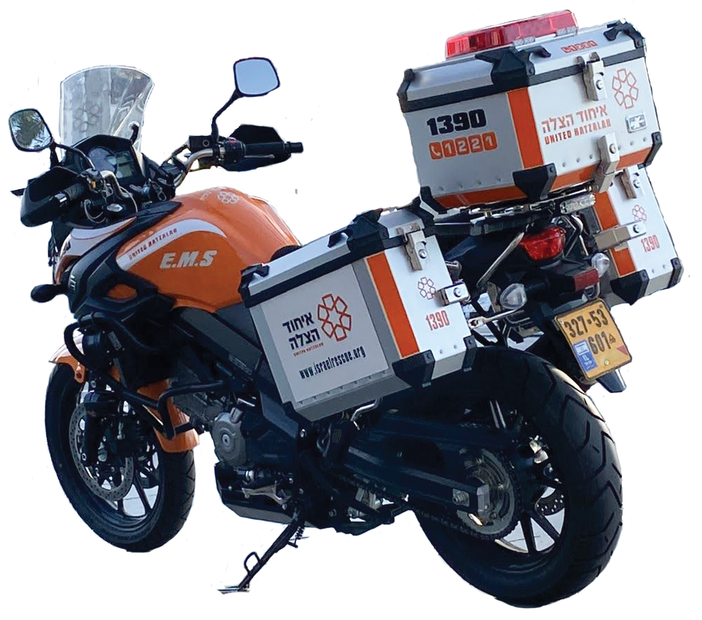 Thank you for being our partner in saving lives. – United Hatzalah of ...