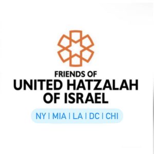United Hatzalah Emergency Campaign for Israel