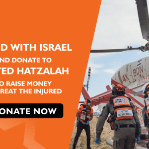 Prophix Emergency Appeal for the People of Israel