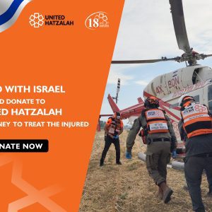 Arzei Darom Stands With Israel