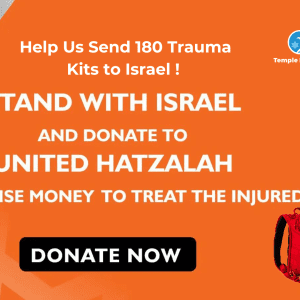 Help us send 180 trauma kits to emergency medical troops on the ground in Israel!