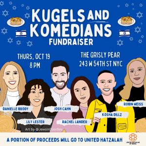 Kugels and Komedians fundraiser for Israel