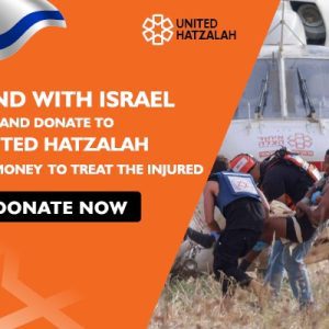 Minnesotans Support Israel