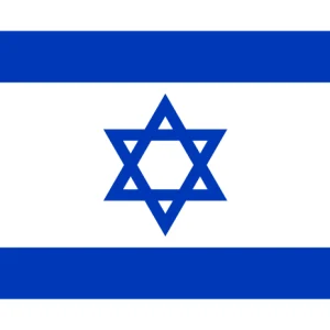 Congregation Har Shalom raising money for Eretz Yisrael