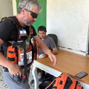 סניף שדות דן &ndash; כפר חב&rdquo;ד