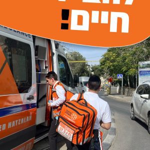 הנה לא ינום ולא יישן שומר ישראל