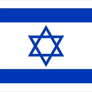 Hebrew Culture Club