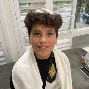 Lev&rsquo;s Bar Mitzvah