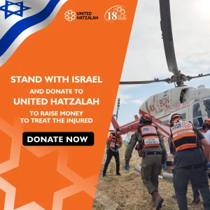 כל המקיים נפש אחת מישראל מעלה עליו הכתוב כאילו קיים עולם מלא