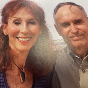In Loving Memory of Marcia Benina Fein Z"L