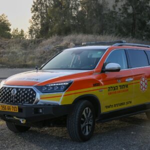 Merchavim Regional Council Emergency Vehicle Campaign