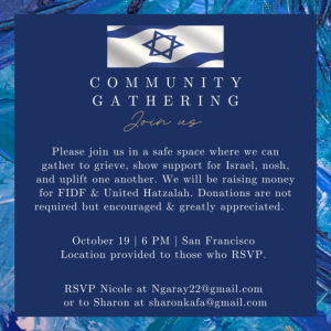 Fundraiser for United Hatzalah