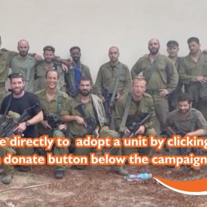 Shalom and Judah Campaign