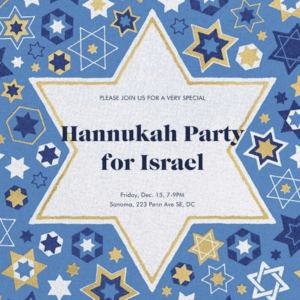 Hannukah Party for Israel