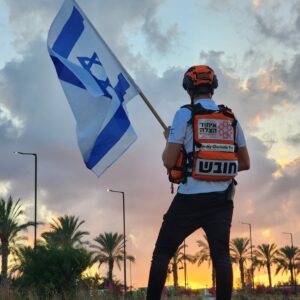 Kiryat Malachi Branch Campaign