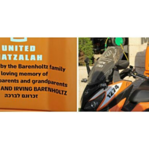 Leo's Mitzvah Project