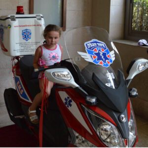 Jordana&rsquo;s Bat Mitzvah