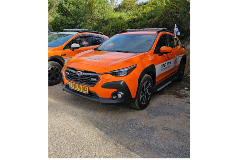 https://israelrescue.org/app/uploads/2024/01/rivky-768x512.png