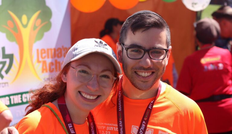 Team Avraham
