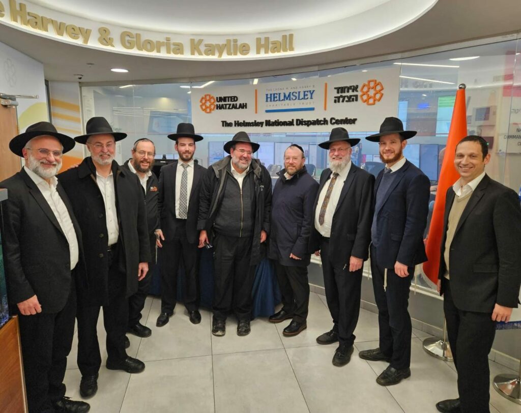 Hatzolah Of Central Jersey Delegation Visits United Hatzalah In Global ...