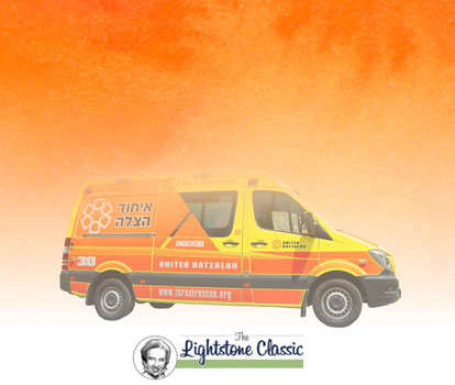 The Lightstone Classic