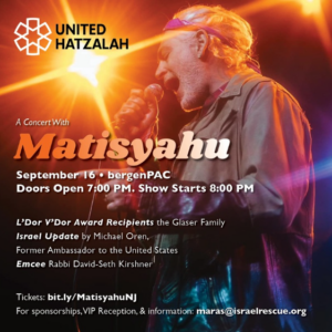Matisyahu BergenPAC