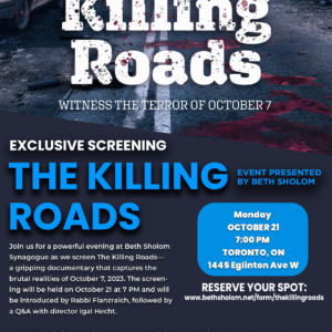 Screening The Killing Roads