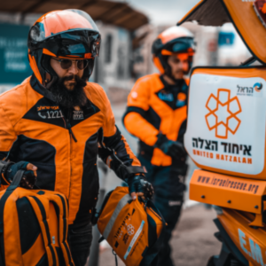 Ambucycle Fund