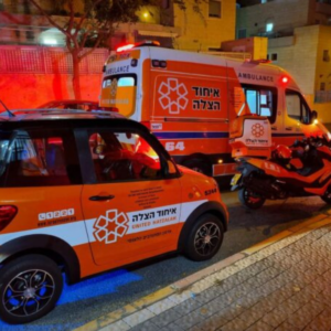 United Hatzalah Modiin Branch