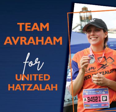 Team Avraham 2025