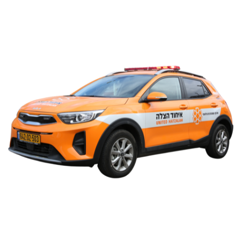 Be a Lifesaver – Help Jonathan Fund an Ambucar in Israel.