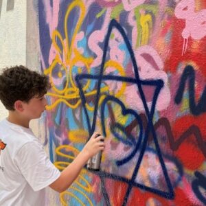 Ari's Bar Mitzvah Fundraiser