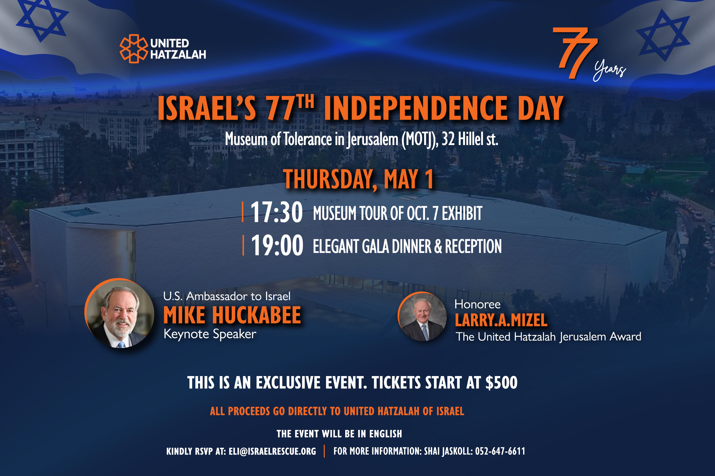 77th Yom Ha'atzmaut