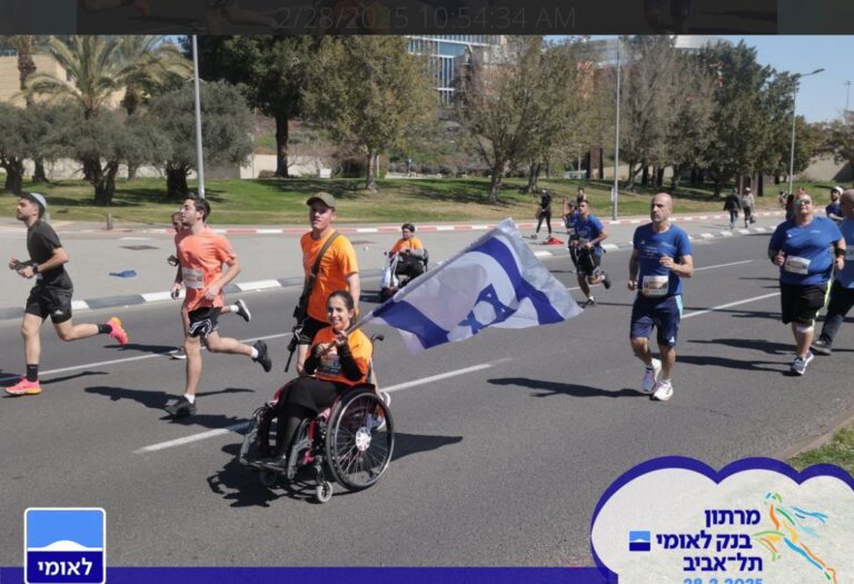 https://israelrescue.org/app/uploads/2025/05/WhatsApp-Image-2025-05-18-at-9.27.36-AM-768x525.jpeg
