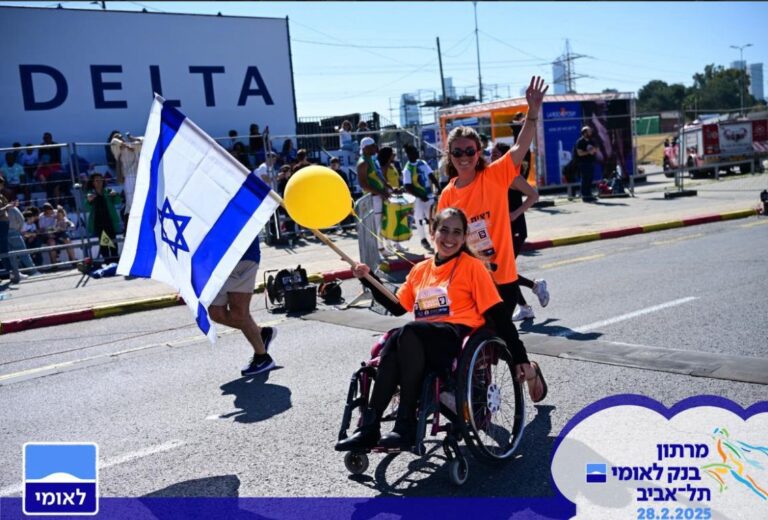 https://israelrescue.org/app/uploads/2025/05/WhatsApp-Image-2025-05-18-at-9.27.37-AM-768x520.jpeg