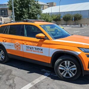 Dr. Seligman Physician Response SUV