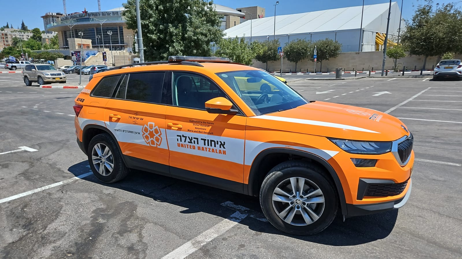 Dr. Seligman Physician Response SUV