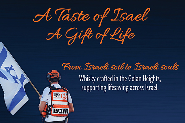 A taste of Israel 
A gift of life 
From israeli soil to Israeli souls 
whisky crafted in the Golan heights supporting lifesaving across israel.