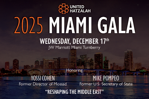 Miami Gala 2025 Banner